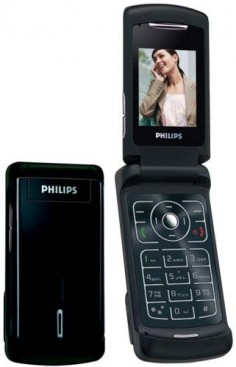 Philips 580 صورة