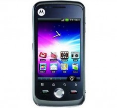 Motorola Quench XT3 fotoğraf