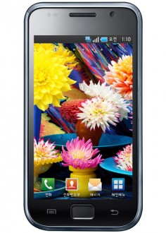 Samsung M110S Galaxy S تصویر