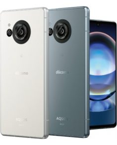 Sharp Aquos R9 5G TD-LTE JP SH-M28 photo