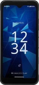 Kyocera Digno BX3 No Camera 5G