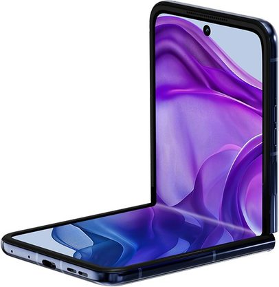 Motorola RAZR 50 Ultra 5G 5th gen 2024 Premium Edition