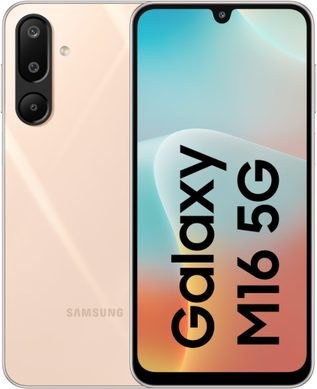 Samsung Galaxy M16 5G 2025 Top Edition