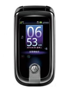 Motorola A1260 تصویر