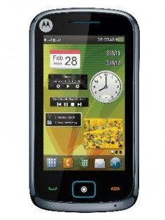 Motorola EX128 fotoğraf