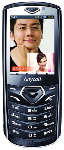 Samsung C3630 تصویر