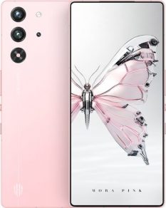 ZTE Nubia Red Magic 10 Pro 5G Premium Edition Dual SIM TD-LTE CN 512GB NX789J photo