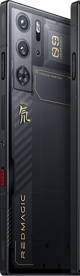 ZTE Nubia Red Magic 9 Pro 5G Base Edition