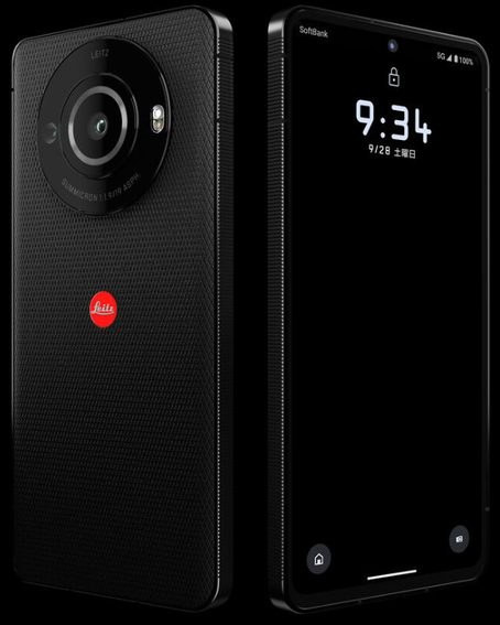Sharp Leica Leitz Phone 3 5G