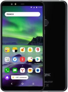 Yandex Telephone photo