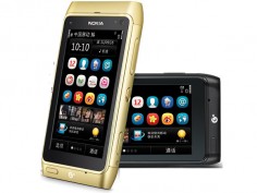 Nokia T7-00 تصویر