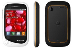 Motorola EX232 تصویر