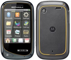 Motorola WILDER تصویر