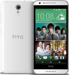 HTC Desire 620G Dual SIM fotoğraf