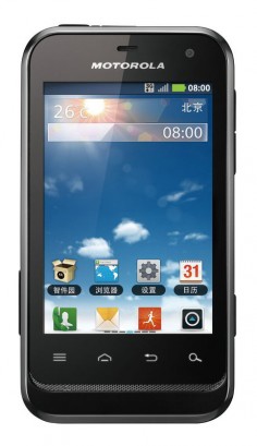 Motorola Defy Mini XT320 تصویر