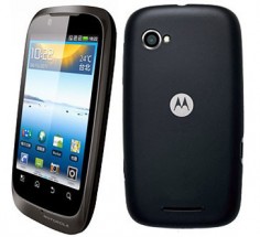 Motorola XT532 photo