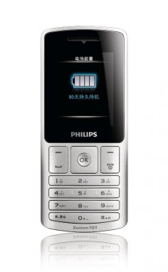 Philips X130 foto