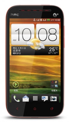 HTC One ST foto