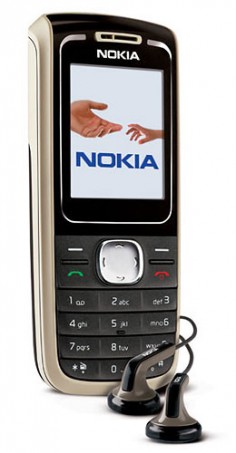 Nokia 1650 صورة