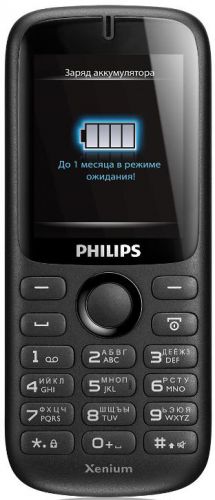 Philips X1510 fotoğraf