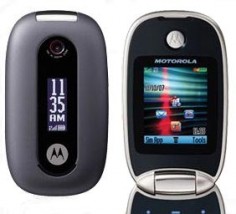 Motorola PEBL U3 تصویر