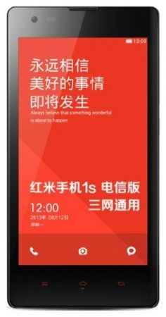 Xiaomi Hongmi 1S fotoğraf
