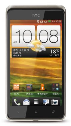 HTC One SU photo