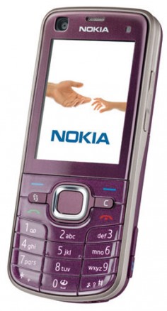 Nokia 6220 classic photo