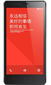 Xiaomi Redmi Note 2 32GB