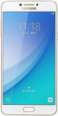 Samsung Galaxy C7 Pro photo