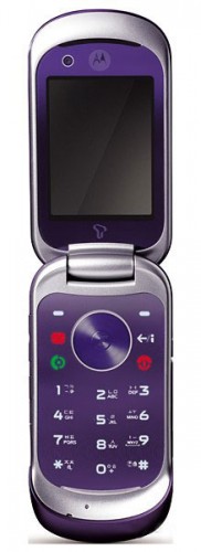Motorola PEBL VU20 photo