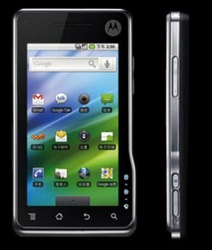 Motorola XT701 تصویر