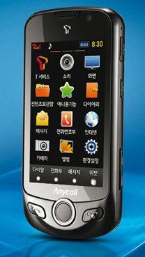 Samsung W960 AMOLED 3D صورة