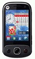 Motorola EX300 صورة