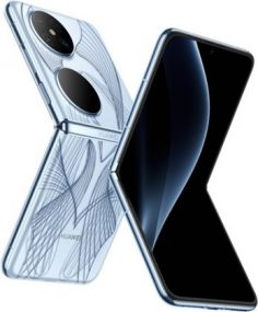 Huawei Pocket 2 4G Art Edition Dual SIM TD-LTE CN 1TB LEM-AL00 photo