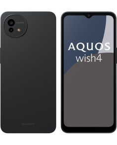 Sharp Aquos Wish5 5G TD-LTE TW 256GB SH-M32TW photo