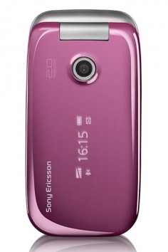 Sony Ericsson Z750 foto