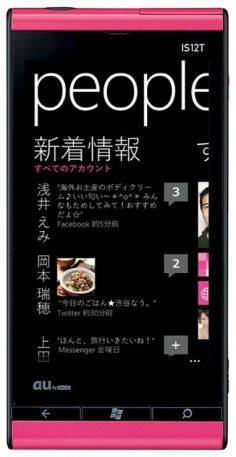 Toshiba Windows Phone IS12T fotoğraf