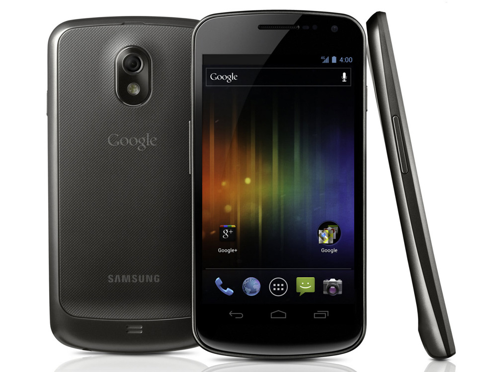 galaxy nexus