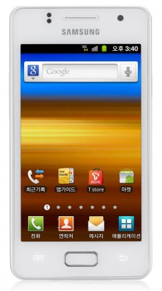 Samsung Galaxy M Style M340S صورة