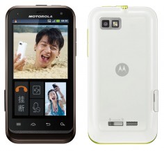 Motorola DEFY XT535 تصویر