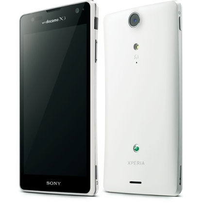 Sony Xperia GX SO-04D - Specs and Price - Phonegg