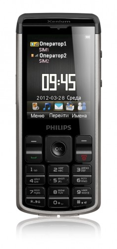 Philips X333 تصویر