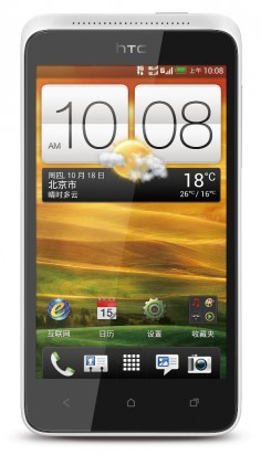 HTC One SC صورة