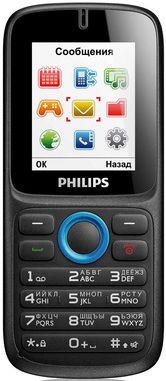 Philips  E1500 تصویر