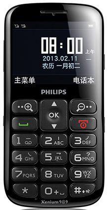 Philips X2560 تصویر