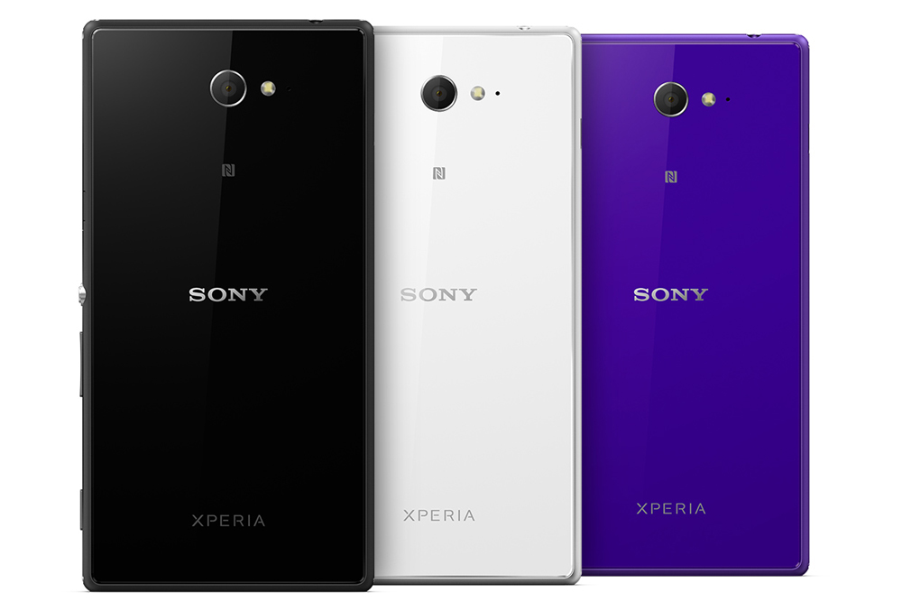 Sony Xperia M2 D2302 Dual - Specs and Price - Phonegg