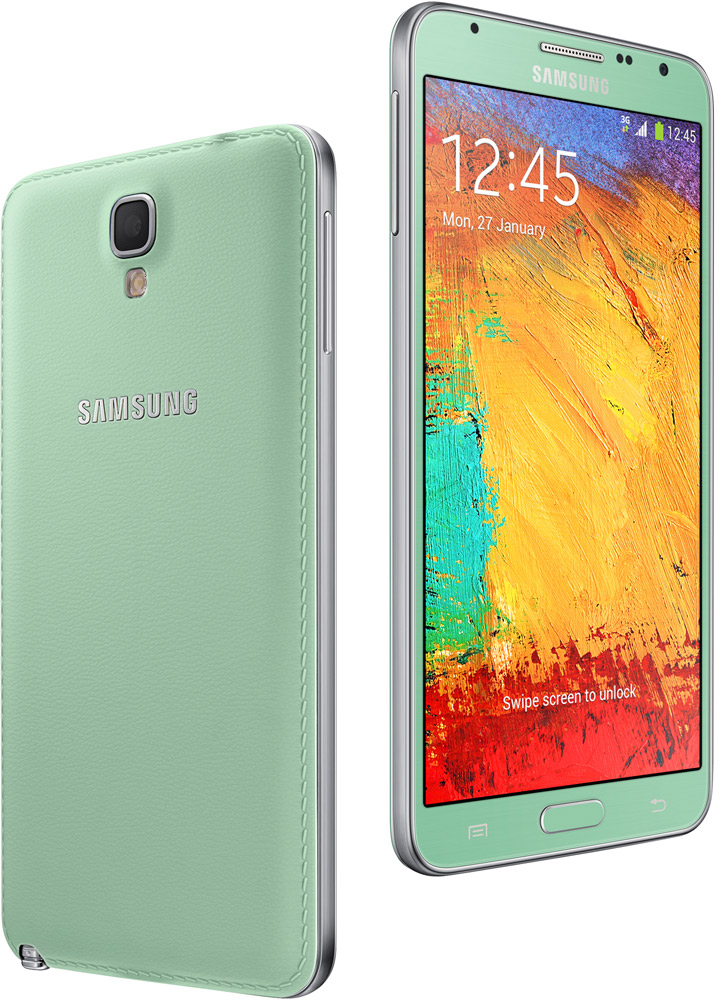 Samsung Galaxy Note 3 Neo SM-N7505 - Specs and Price - Phonegg