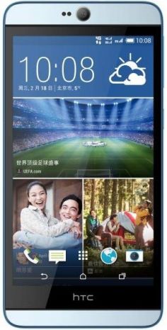 HTC Desire 826 Dual SIM HK photo