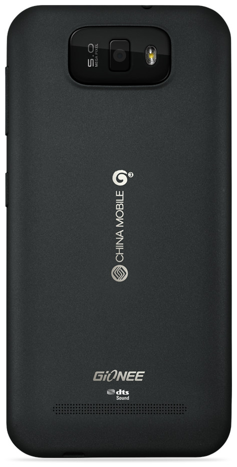Gionee X805 - Specs and Price - Phonegg
